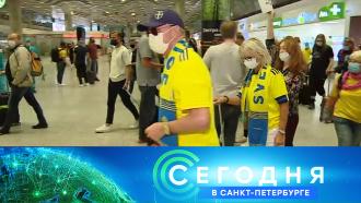 Что случилось в аэропорту пулково сейчас. Смотреть фото Что случилось в аэропорту пулково сейчас. Смотреть картинку Что случилось в аэропорту пулково сейчас. Картинка про Что случилось в аэропорту пулково сейчас. Фото Что случилось в аэропорту пулково сейчас