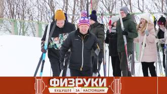 на каком сайте можно посмотреть физрука. Смотреть фото на каком сайте можно посмотреть физрука. Смотреть картинку на каком сайте можно посмотреть физрука. Картинка про на каком сайте можно посмотреть физрука. Фото на каком сайте можно посмотреть физрука