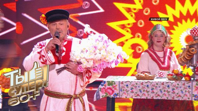 арбенина зачем мне теперь красота ты супер. Смотреть фото арбенина зачем мне теперь красота ты супер. Смотреть картинку арбенина зачем мне теперь красота ты супер. Картинка про арбенина зачем мне теперь красота ты супер. Фото арбенина зачем мне теперь красота ты супер