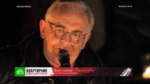 на поле танки грохотали переделанная. 09 stoyanov. на поле танки грохотали переделанная фото. на поле танки грохотали переделанная-09 stoyanov. картинка на поле танки грохотали переделанная. картинка 09 stoyanov. Порою, песни, уходя в народ, умудряются преображаться самым причудливым образом. Довольно интересной мне показалась судьба песни, которую сегодня большинство людей знает под названием "На поле танки грохотали".Довольно часто, народные песни, таки имеют конкретных авторов. Но в данном случае автора установить возможным не представляется.Известно то, что песня берёт своё начало в 19-м веке. В своём первоначальном варианте, песня была посвящена коногонам.