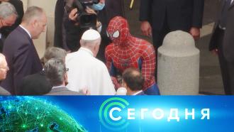 Что сейчас на филиппинах происходит. Смотреть фото Что сейчас на филиппинах происходит. Смотреть картинку Что сейчас на филиппинах происходит. Картинка про Что сейчас на филиппинах происходит. Фото Что сейчас на филиппинах происходит