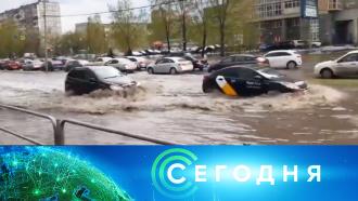 видео что такое оползень. Смотреть фото видео что такое оползень. Смотреть картинку видео что такое оползень. Картинка про видео что такое оползень. Фото видео что такое оползень
