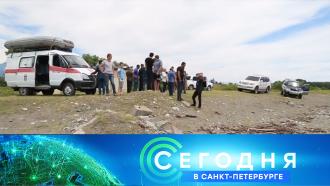 Что случилось в абхазии сегодня. Смотреть фото Что случилось в абхазии сегодня. Смотреть картинку Что случилось в абхазии сегодня. Картинка про Что случилось в абхазии сегодня. Фото Что случилось в абхазии сегодня