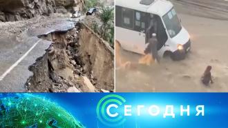 что случилось на финском заливе сегодня. Смотреть фото что случилось на финском заливе сегодня. Смотреть картинку что случилось на финском заливе сегодня. Картинка про что случилось на финском заливе сегодня. Фото что случилось на финском заливе сегодня