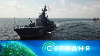 что было в кронштадте сегодня. 8f main. что было в кронштадте сегодня фото. что было в кронштадте сегодня-8f main. картинка что было в кронштадте сегодня. картинка 8f main.