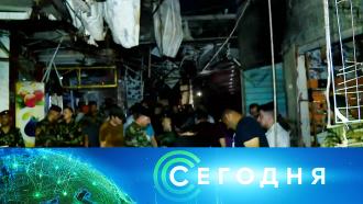 Багдад что происходит сейчас. Смотреть фото Багдад что происходит сейчас. Смотреть картинку Багдад что происходит сейчас. Картинка про Багдад что происходит сейчас. Фото Багдад что происходит сейчас