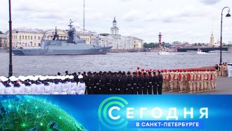 Что сегодня на неве. Смотреть фото Что сегодня на неве. Смотреть картинку Что сегодня на неве. Картинка про Что сегодня на неве. Фото Что сегодня на неве