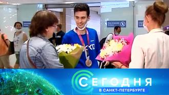 Что случилось в аэропорту пулково сейчас. Смотреть фото Что случилось в аэропорту пулково сейчас. Смотреть картинку Что случилось в аэропорту пулково сейчас. Картинка про Что случилось в аэропорту пулково сейчас. Фото Что случилось в аэропорту пулково сейчас