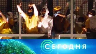 Что случилось в мгу сейчас. Смотреть фото Что случилось в мгу сейчас. Смотреть картинку Что случилось в мгу сейчас. Картинка про Что случилось в мгу сейчас. Фото Что случилось в мгу сейчас