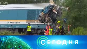 Что случилось в мгу сейчас. Смотреть фото Что случилось в мгу сейчас. Смотреть картинку Что случилось в мгу сейчас. Картинка про Что случилось в мгу сейчас. Фото Что случилось в мгу сейчас