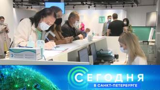 Что случилось в аэропорту пулково сейчас. Смотреть фото Что случилось в аэропорту пулково сейчас. Смотреть картинку Что случилось в аэропорту пулково сейчас. Картинка про Что случилось в аэропорту пулково сейчас. Фото Что случилось в аэропорту пулково сейчас