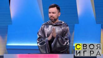 ���� ������� ������� ������������. &laquo;���� ����&raquo;&nbsp; ����� �����&nbsp; �� �������� �&nbsp;14:00&nbsp;�� ���.���.Ru: �������, �����, ��������� ���������� ���