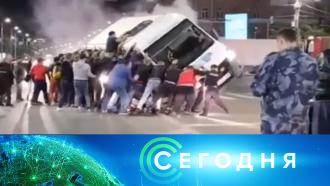 Что случилось в мгу сейчас. Смотреть фото Что случилось в мгу сейчас. Смотреть картинку Что случилось в мгу сейчас. Картинка про Что случилось в мгу сейчас. Фото Что случилось в мгу сейчас