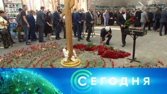 Что случилось в беслане видео. Смотреть фото Что случилось в беслане видео. Смотреть картинку Что случилось в беслане видео. Картинка про Что случилось в беслане видео. Фото Что случилось в беслане видео