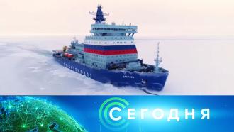 Что случилось в беслане видео. Смотреть фото Что случилось в беслане видео. Смотреть картинку Что случилось в беслане видео. Картинка про Что случилось в беслане видео. Фото Что случилось в беслане видео
