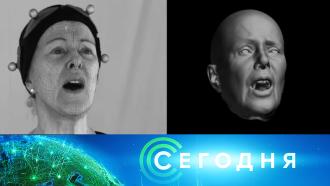 Что случилось в беслане видео. Смотреть фото Что случилось в беслане видео. Смотреть картинку Что случилось в беслане видео. Картинка про Что случилось в беслане видео. Фото Что случилось в беслане видео
