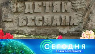 Что случилось в беслане видео. Смотреть фото Что случилось в беслане видео. Смотреть картинку Что случилось в беслане видео. Картинка про Что случилось в беслане видео. Фото Что случилось в беслане видео