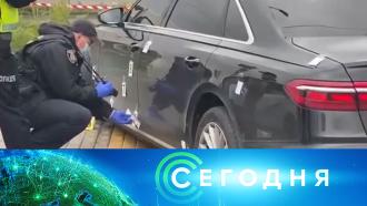 Что произошло в адыгее сегодня видео. Смотреть фото Что произошло в адыгее сегодня видео. Смотреть картинку Что произошло в адыгее сегодня видео. Картинка про Что произошло в адыгее сегодня видео. Фото Что произошло в адыгее сегодня видео