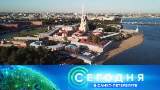 Что сегодня на неве. Смотреть фото Что сегодня на неве. Смотреть картинку Что сегодня на неве. Картинка про Что сегодня на неве. Фото Что сегодня на неве