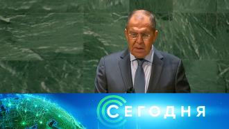 нтв помоги спасти жизнь. Смотреть фото нтв помоги спасти жизнь. Смотреть картинку нтв помоги спасти жизнь. Картинка про нтв помоги спасти жизнь. Фото нтв помоги спасти жизнь