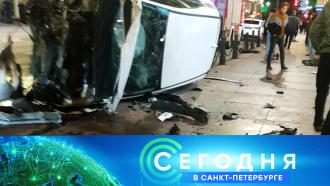 Что сейчас на невском. Смотреть фото Что сейчас на невском. Смотреть картинку Что сейчас на невском. Картинка про Что сейчас на невском. Фото Что сейчас на невском