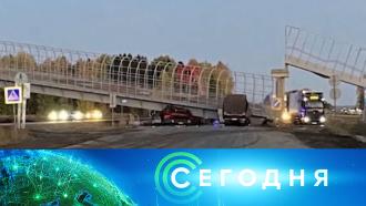что случилось в северной корее последние новости. Смотреть фото что случилось в северной корее последние новости. Смотреть картинку что случилось в северной корее последние новости. Картинка про что случилось в северной корее последние новости. Фото что случилось в северной корее последние новости