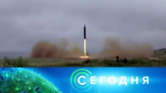 что случилось в северной корее последние новости. Смотреть фото что случилось в северной корее последние новости. Смотреть картинку что случилось в северной корее последние новости. Картинка про что случилось в северной корее последние новости. Фото что случилось в северной корее последние новости