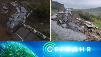 что в этом году затопило. 8 f main. что в этом году затопило фото. что в этом году затопило-8 f main. картинка что в этом году затопило. картинка 8 f main.