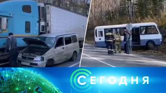 Что произошло в адыгее сегодня видео. Смотреть фото Что произошло в адыгее сегодня видео. Смотреть картинку Что произошло в адыгее сегодня видео. Картинка про Что произошло в адыгее сегодня видео. Фото Что произошло в адыгее сегодня видео