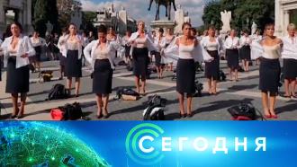 что случилось в северной корее последние новости. Смотреть фото что случилось в северной корее последние новости. Смотреть картинку что случилось в северной корее последние новости. Картинка про что случилось в северной корее последние новости. Фото что случилось в северной корее последние новости
