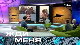 Сегодня Нтв Новогодний Выпуск 2006 Сегодня Нтв Новогодний Выпуск 2006