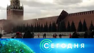 видео что такое ураган. Смотреть фото видео что такое ураган. Смотреть картинку видео что такое ураган. Картинка про видео что такое ураган. Фото видео что такое ураган