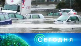 Что сегодня с вулканом. Смотреть фото Что сегодня с вулканом. Смотреть картинку Что сегодня с вулканом. Картинка про Что сегодня с вулканом. Фото Что сегодня с вулканом