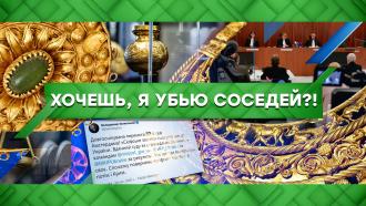 ситуация в турции на сегодняшний день видео. Смотреть фото ситуация в турции на сегодняшний день видео. Смотреть картинку ситуация в турции на сегодняшний день видео. Картинка про ситуация в турции на сегодняшний день видео. Фото ситуация в турции на сегодняшний день видео