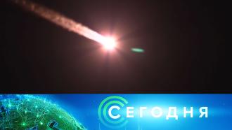 что случилось в италии сегодня. Смотреть фото что случилось в италии сегодня. Смотреть картинку что случилось в италии сегодня. Картинка про что случилось в италии сегодня. Фото что случилось в италии сегодня