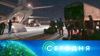 Что произошло в адыгее сегодня видео. Смотреть фото Что произошло в адыгее сегодня видео. Смотреть картинку Что произошло в адыгее сегодня видео. Картинка про Что произошло в адыгее сегодня видео. Фото Что произошло в адыгее сегодня видео