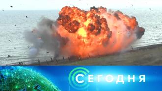 Что произошло в адыгее сегодня видео. Смотреть фото Что произошло в адыгее сегодня видео. Смотреть картинку Что произошло в адыгее сегодня видео. Картинка про Что произошло в адыгее сегодня видео. Фото Что произошло в адыгее сегодня видео