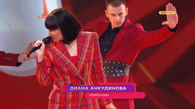 someone you loved история песни. kad pes. someone you loved история песни фото. someone you loved история песни-kad pes. картинка someone you loved история песни. картинка kad pes. Эквиритмический перевод песни «Someone You Loved» шотландского певца Льюиса Капалди (Lewis Capaldi) с альбома «Divinely Uninspired to a Hellish Extent» (2019). someone you loved история песни. kad pes. someone you loved история песни фото. someone you loved история песни-kad pes. картинка someone you loved история песни. картинка kad pes. Эквиритмический перевод песни «Someone You Loved» шотландского певца Льюиса Капалди (Lewis Capaldi) с альбома «Divinely Uninspired to a Hellish Extent» (2019).