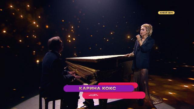 someone you loved история песни. kok pes27. someone you loved история песни фото. someone you loved история песни-kok pes27. картинка someone you loved история песни. картинка kok pes27. Эквиритмический перевод песни «Someone You Loved» шотландского певца Льюиса Капалди (Lewis Capaldi) с альбома «Divinely Uninspired to a Hellish Extent» (2019). someone you loved история песни. kok pes27. someone you loved история песни фото. someone you loved история песни-kok pes27. картинка someone you loved история песни. картинка kok pes27. Эквиритмический перевод песни «Someone You Loved» шотландского певца Льюиса Капалди (Lewis Capaldi) с альбома «Divinely Uninspired to a Hellish Extent» (2019).