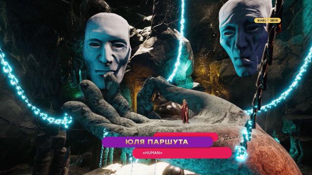 someone you loved история песни. par pes. someone you loved история песни фото. someone you loved история песни-par pes. картинка someone you loved история песни. картинка par pes. Эквиритмический перевод песни «Someone You Loved» шотландского певца Льюиса Капалди (Lewis Capaldi) с альбома «Divinely Uninspired to a Hellish Extent» (2019). someone you loved история песни. par pes. someone you loved история песни фото. someone you loved история песни-par pes. картинка someone you loved история песни. картинка par pes. Эквиритмический перевод песни «Someone You Loved» шотландского певца Льюиса Капалди (Lewis Capaldi) с альбома «Divinely Uninspired to a Hellish Extent» (2019).