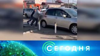 автоаварии за последние дни. Смотреть фото автоаварии за последние дни. Смотреть картинку автоаварии за последние дни. Картинка про автоаварии за последние дни. Фото автоаварии за последние дни