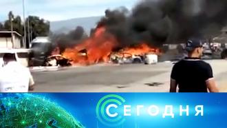 какая сейчас обстановка в сирии на сегодняшний день. Смотреть фото какая сейчас обстановка в сирии на сегодняшний день. Смотреть картинку какая сейчас обстановка в сирии на сегодняшний день. Картинка про какая сейчас обстановка в сирии на сегодняшний день. Фото какая сейчас обстановка в сирии на сегодняшний день