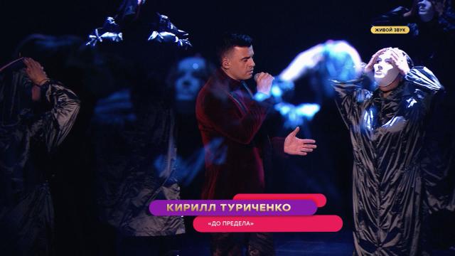 баллада атоса о чем