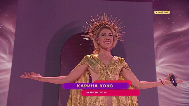 баллада атоса о чем