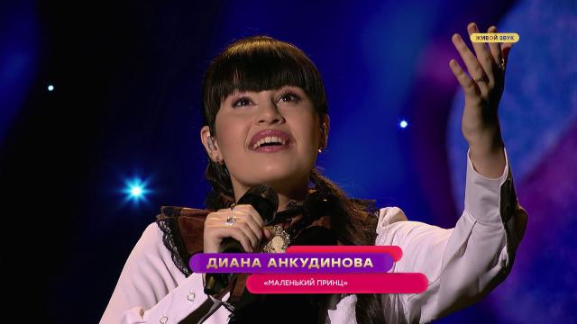 баллада атоса о чем