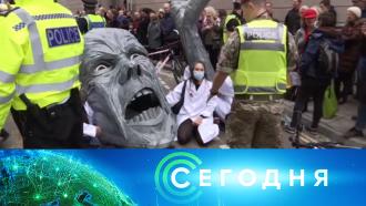 какой счет в сирии