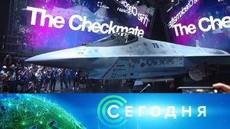 какой счет в сирии