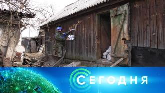 какой счет в сирии