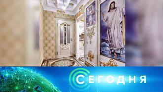 Что случилось в мгу сейчас. Смотреть фото Что случилось в мгу сейчас. Смотреть картинку Что случилось в мгу сейчас. Картинка про Что случилось в мгу сейчас. Фото Что случилось в мгу сейчас