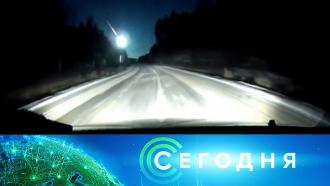 Что случилось в мгу сейчас. Смотреть фото Что случилось в мгу сейчас. Смотреть картинку Что случилось в мгу сейчас. Картинка про Что случилось в мгу сейчас. Фото Что случилось в мгу сейчас